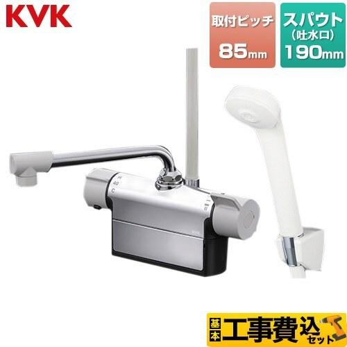 工事費込みセット デッキ形サーモスタット式シャワー 浴室水栓 190mm