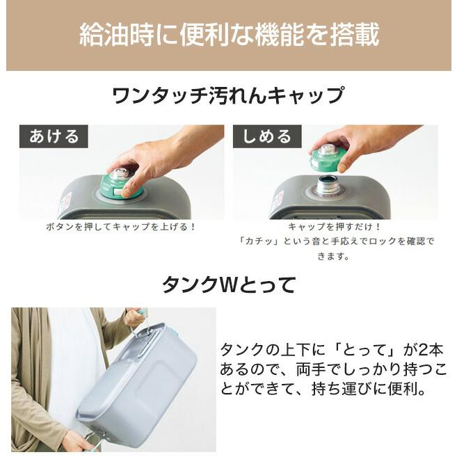 メーカー在庫あり】NDXタイプ ヒーター・ストーブ 木造19畳まで 