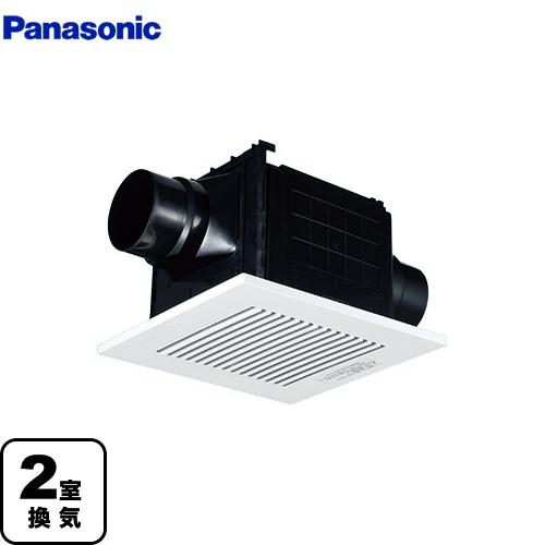 【2個セット】panasonic 天井埋込形換気扇 FY-24CN6DH2 Panasonic（パナソニック） 浴室換気扇 2室換気用 FY-24CPKS8 天井埋込