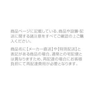 ドア材取付専用（SCi AutoDos） 海外製食器洗い乾燥機 幅60cm ミーレ G-7314-C-SCi-S ドア面材型　フロントオープン メーカー直送または特別配送のため代引不可｜torikae-com｜02