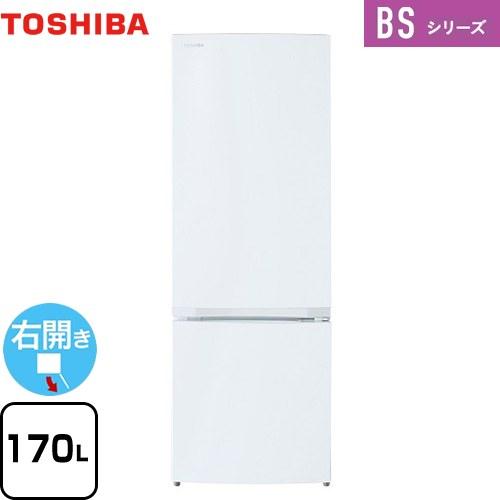 TOSHIBA BSシリーズ 冷蔵庫 170L 東芝 GR-W17BS-W 右開き 片開き TOSHIBA BSシリーズ 冷蔵庫 170L 東芝 GR-W17BS-W 右開き 片開き