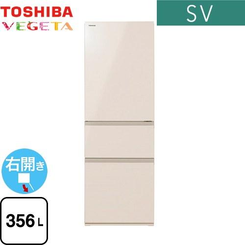 TOSHIBA 356L 冷蔵庫 GR-U36SV(ZH) 2022年製 右開き Amazon | 東芝 冷蔵庫 幅60.0㎝ 356L GR-W36SV(ZH) 3ドア ガラス