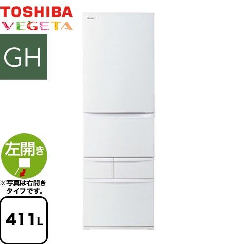 TOSHIBA GR-S41GXV-EW ベジータ 411L 冷蔵庫 東芝 白 東芝 VEGETA GR-V41GK(WU) [マットホワイト] 価格比較 - 価格.com
