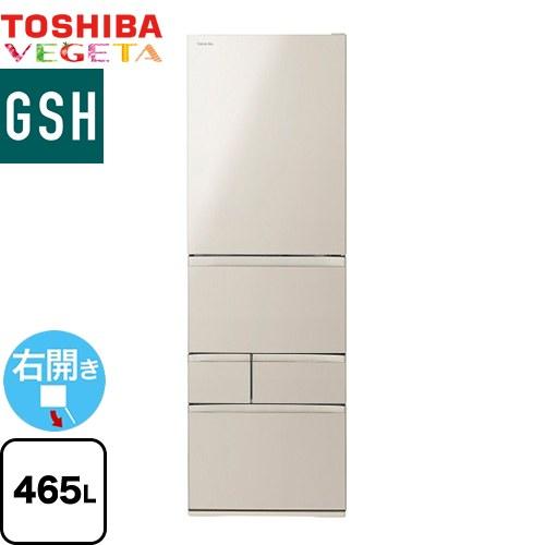 夢*）TOSHIBA ベジータ 冷蔵庫 601L 2024年式 夢*）TOSHIBA ベジータ 冷蔵庫 601L 2024年式 夢*）TOSHIBA