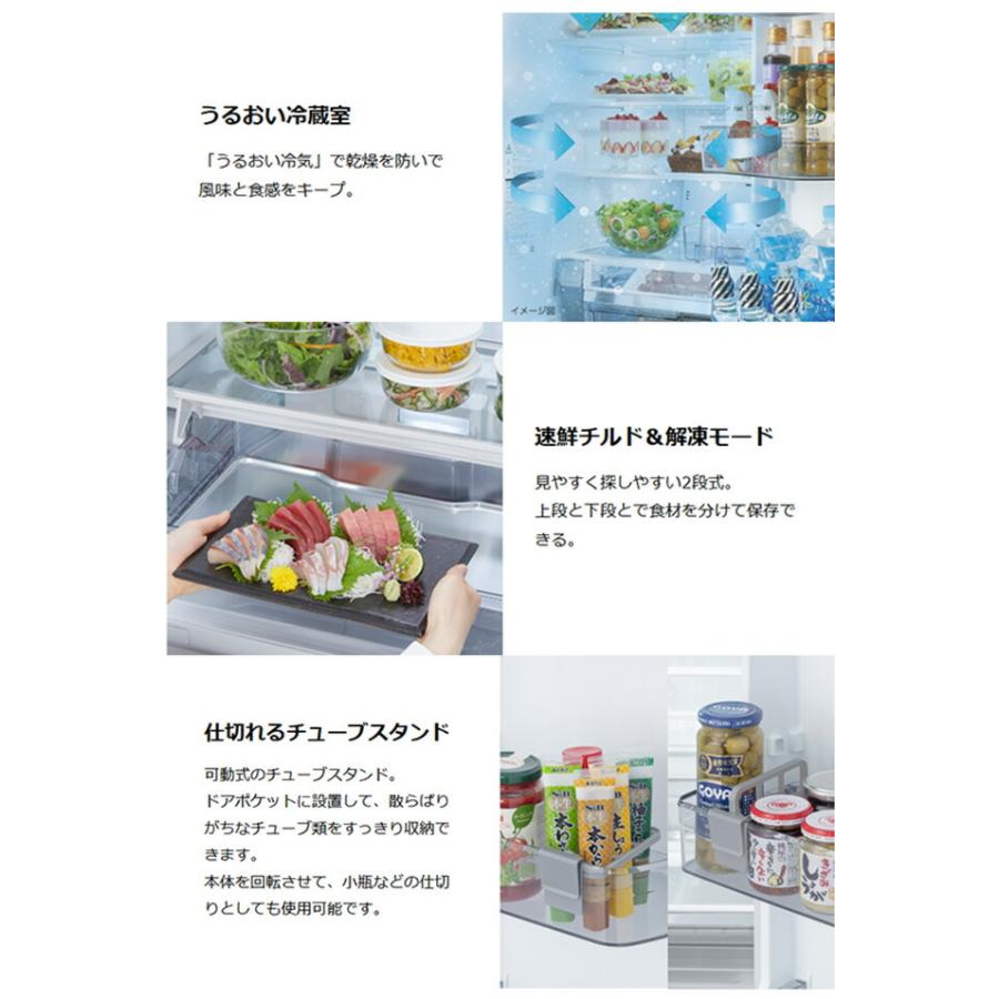 TOSHIBA（東芝） ベジータ FKシリーズ 冷蔵庫 551L GR-Y550FK-EC