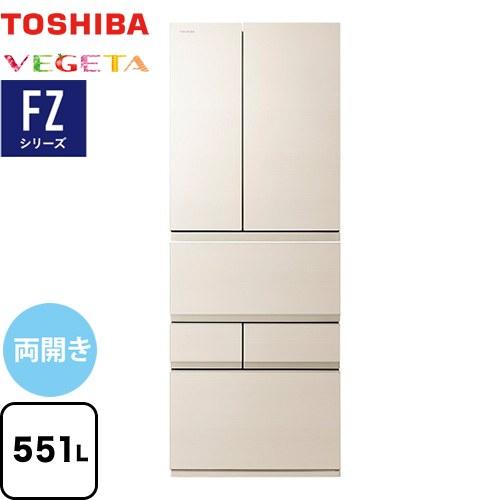 TOSHIBA ベジータ FZシリーズ 冷蔵庫 551L 東芝 GR-Y550FZ-UC