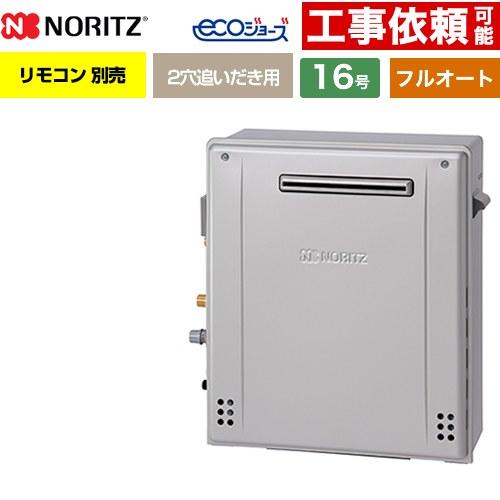 grq-c1672a-1-bl-lpg-15a