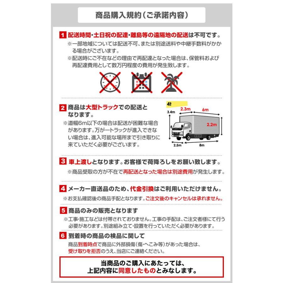 LIXIL（リクシル） セクショナルキッチン GSシリーズ コンロ台 間口