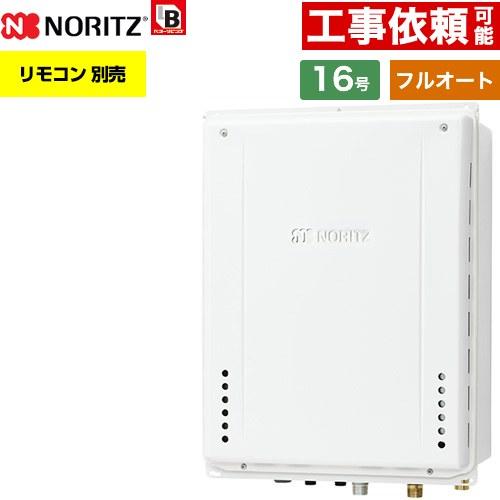 [最短翌日お届け ] gt-1670aw-h-1-bl-13a-15a (gt-1670aw-h-1-bl-13a-15a)