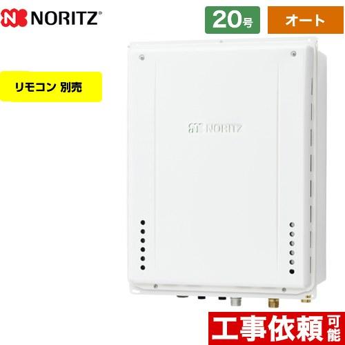 大人気 在庫あり  【gt-2070saw-tb-bl-13a-20a】 限定デザイン