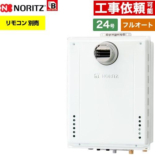 gt-2470aw-t-1-bl-13a-20a