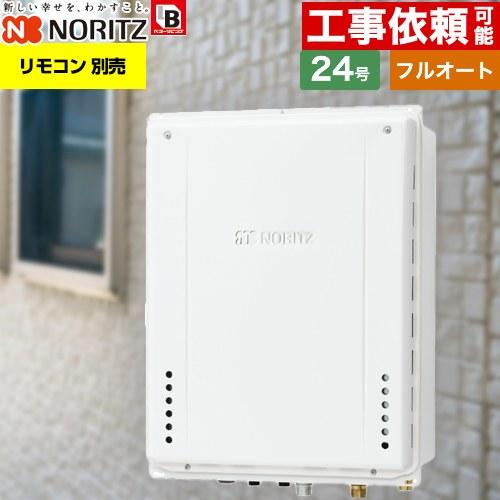 gt-2470aw-tb-bl-13a-20a