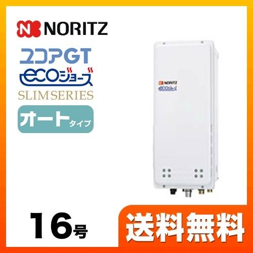 VineEP21延長ポール