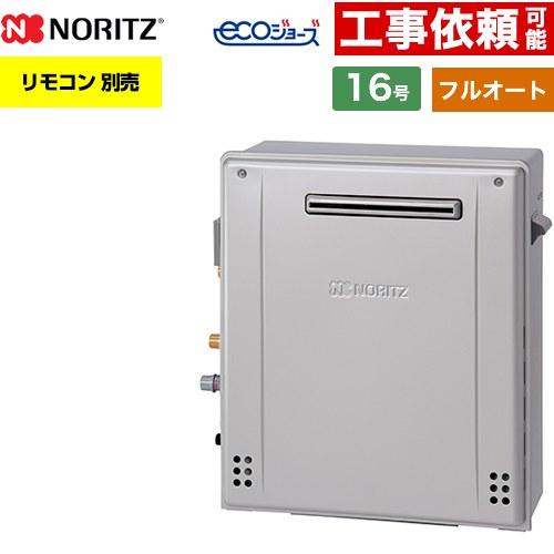 gt-c1672ar-1-bl-lpg-15a