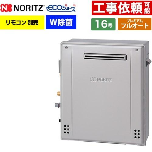 gt-c1672pwar-1-bl-13a-15a