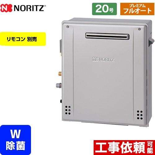gt-c2072pwar-bl-13a-20a