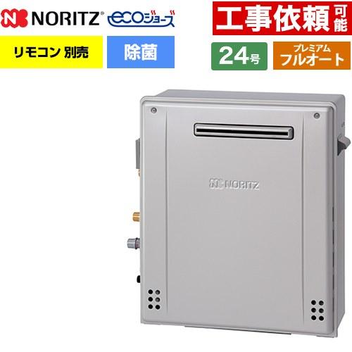 gt-c2472par-1-bl-13a-20a