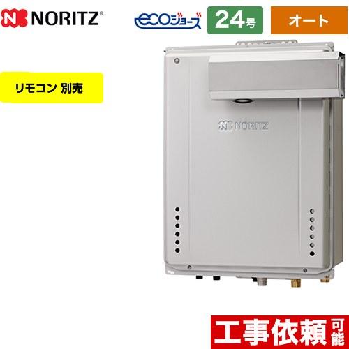 gt-c2472saw-l-bl-13a-20a