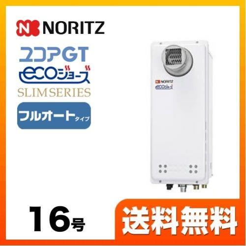 gt-cp1663awx-t-bl-13a-15a