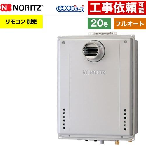 gt-cv2072aw-t-1-bl-13a-20a