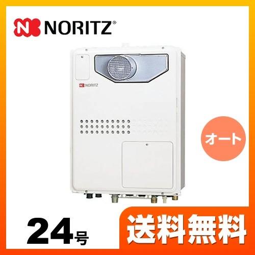 gth-2445sawx-t-1-bl-13a-20a