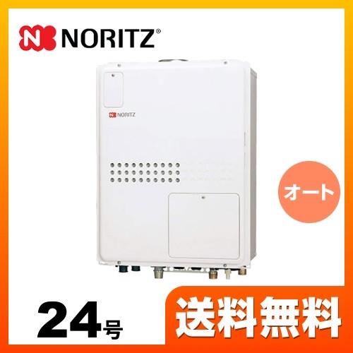 gth-2445sawx3h-h-1-bl-13a-20a