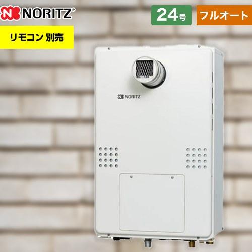 gth-2454awd-t-bl-13a-20a