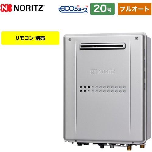 gth-c2059aw3h-1-bl-lpg-20a