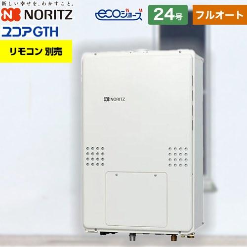 gth-c2461aw3h-h-1-bl-13a-20a