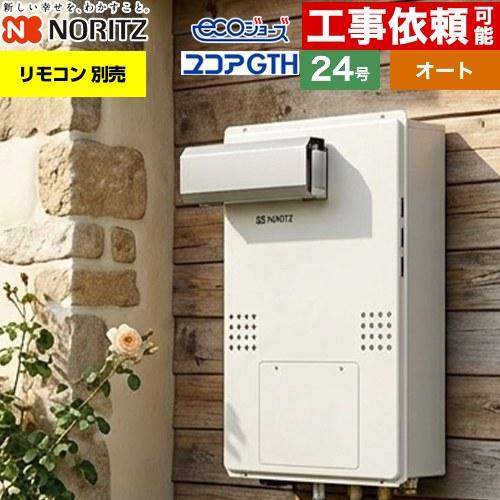 gth-c2461saw3h-l-1-bl-13a-20a