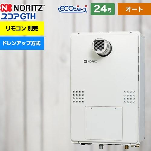 gth-cp2461saw6h-t-1-bl-13a-20a