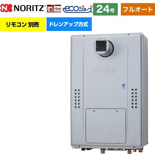 gth-cp2470aw3h-t-bl-13a-20a