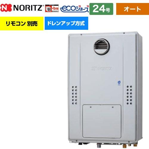 gth-cp2471saw3h-bl-13a-20a