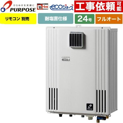 gx-h2403zw-13a