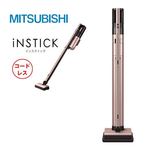 掃除機 集じん容積 0 4l 三菱電機 Hc Vxh30p N Instick インスティック コードレススティッククリーナー Hc Vxh30p N 家電と住宅設備の取替ドットコム 通販 Yahoo ショッピング