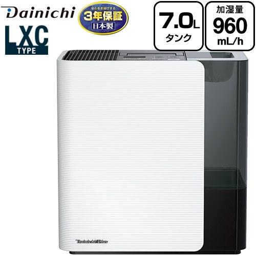 ダイニチ (Dainichi) 加湿器 ハイブリッド式 HD-LXC1000C ダイニチ（Dainichi） ハイブリット加湿器 最上位 LXCタイプ 〜27畳 HD
