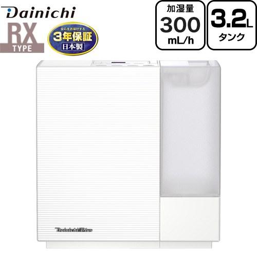 メーカー在庫あり】RXタイプ ハイブリッド式加湿器 加湿器 約3.2L