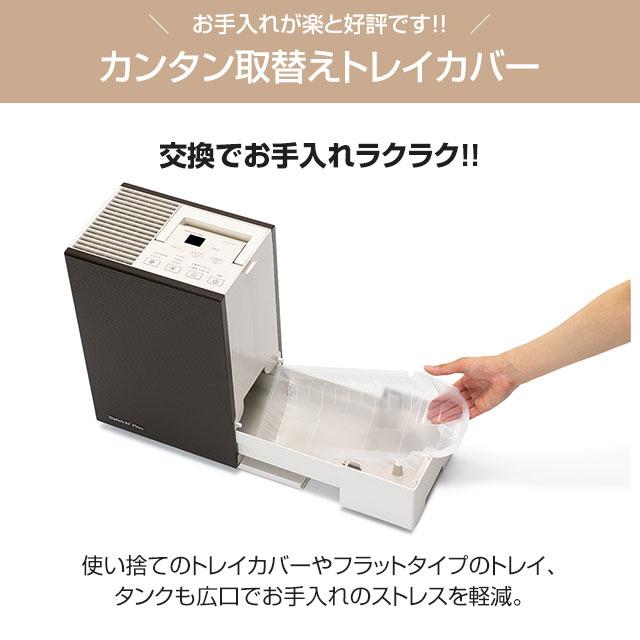 メーカー在庫あり）（3年保証）ハイブリッド式加湿器 RXCタイプ 加湿器