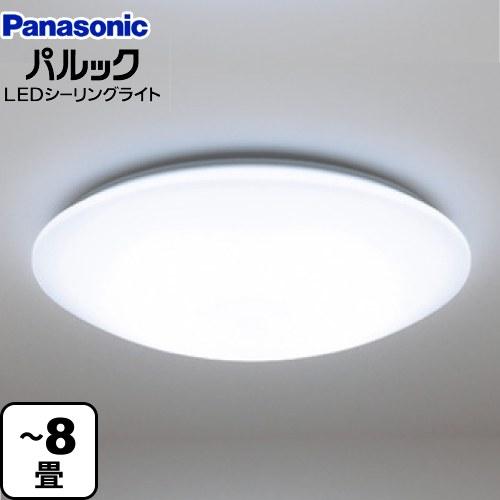 Panasonic パルック シーリングライト 〜8畳用 パナソニック HH Panasonic パルック シーリングライト 〜8畳用 パナソニック HH
