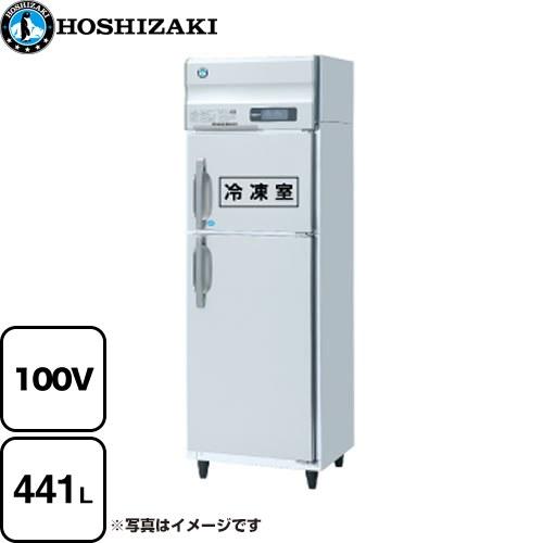 業務用冷凍冷蔵庫 Aタイプ 業務用冷凍冷蔵機器 441L ホシザキ HRF-63A 