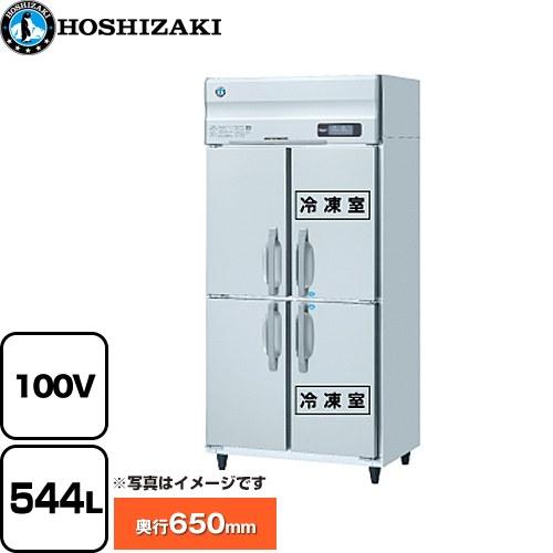 ホシザキ業務用冷凍冷蔵庫　HRF-90ZF 美品　容積冷凍冷蔵358L サイズ記載　手渡し可能　説明欄必読 ホシザキ電機 業務用冷凍冷蔵庫 HRF－90ZF - 無限堂東京店