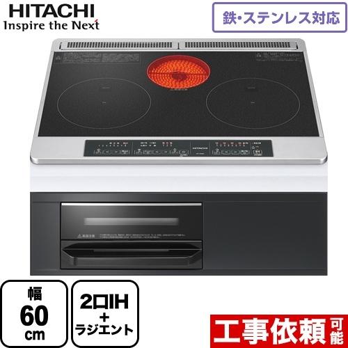 日立（HITACHI） IHクッキングヒーター 幅60cm HT-M6K-K M6シリーズ IH