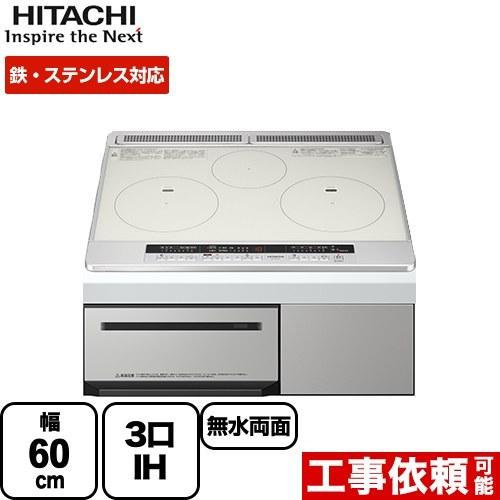 日立（HITACHI） M7STF IHクッキングヒーター 幅60cm HT-M7STF(S) IH