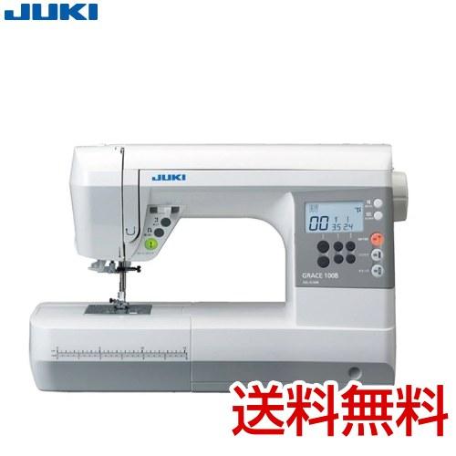 JUKI 【ミシン糸・ミシン針・ボビンセット プレゼント】【5年間無料