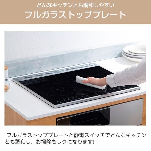 アイリスオーヤマ - ☆新品☆IHクッキングヒーター☆200V☆ホワイト☆ Amazon.co.jp: アイリスオーヤマ 1口ビルトインIH (200V) IHC