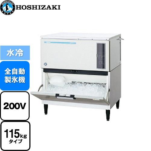 【値下げしました】ホシザキ　製氷機　im-115dm 11211524_5bf4fa1532421.jpg