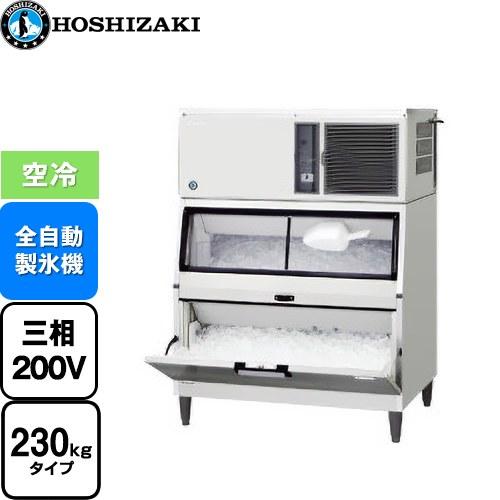 キューブアイスメーカー 業務用製氷機 230kg ホシザキ IM-230DN-1-LA