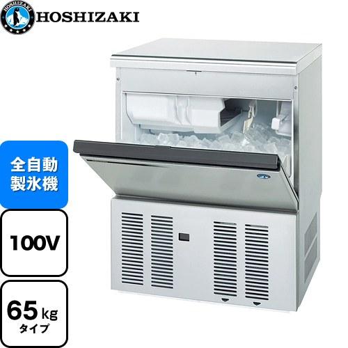 ホシザキ業務用製氷機IM-65M(65kg)
