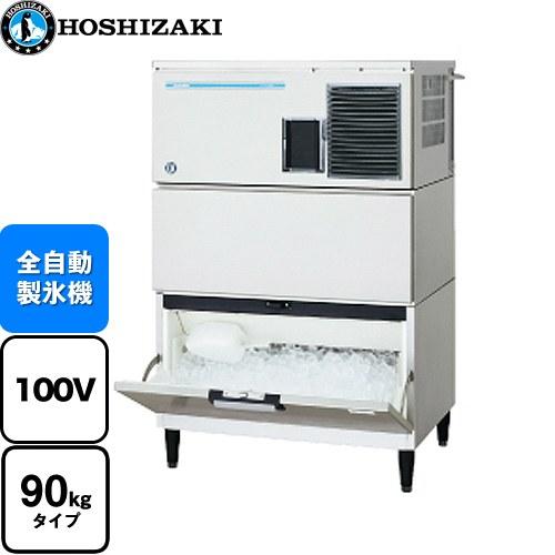 キューブアイスメーカー 業務用製氷機 90kgタイプ ホシザキ IM キューブアイスメーカー 業務用製氷機 90kgタイプ ホシザキ IM