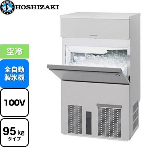 キューブアイスメーカー 業務用製氷機 95kgタイプ ホシザキ IM-95P